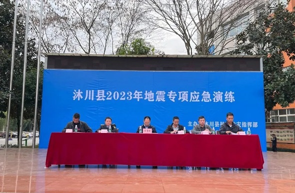 微信图片_20230317090207