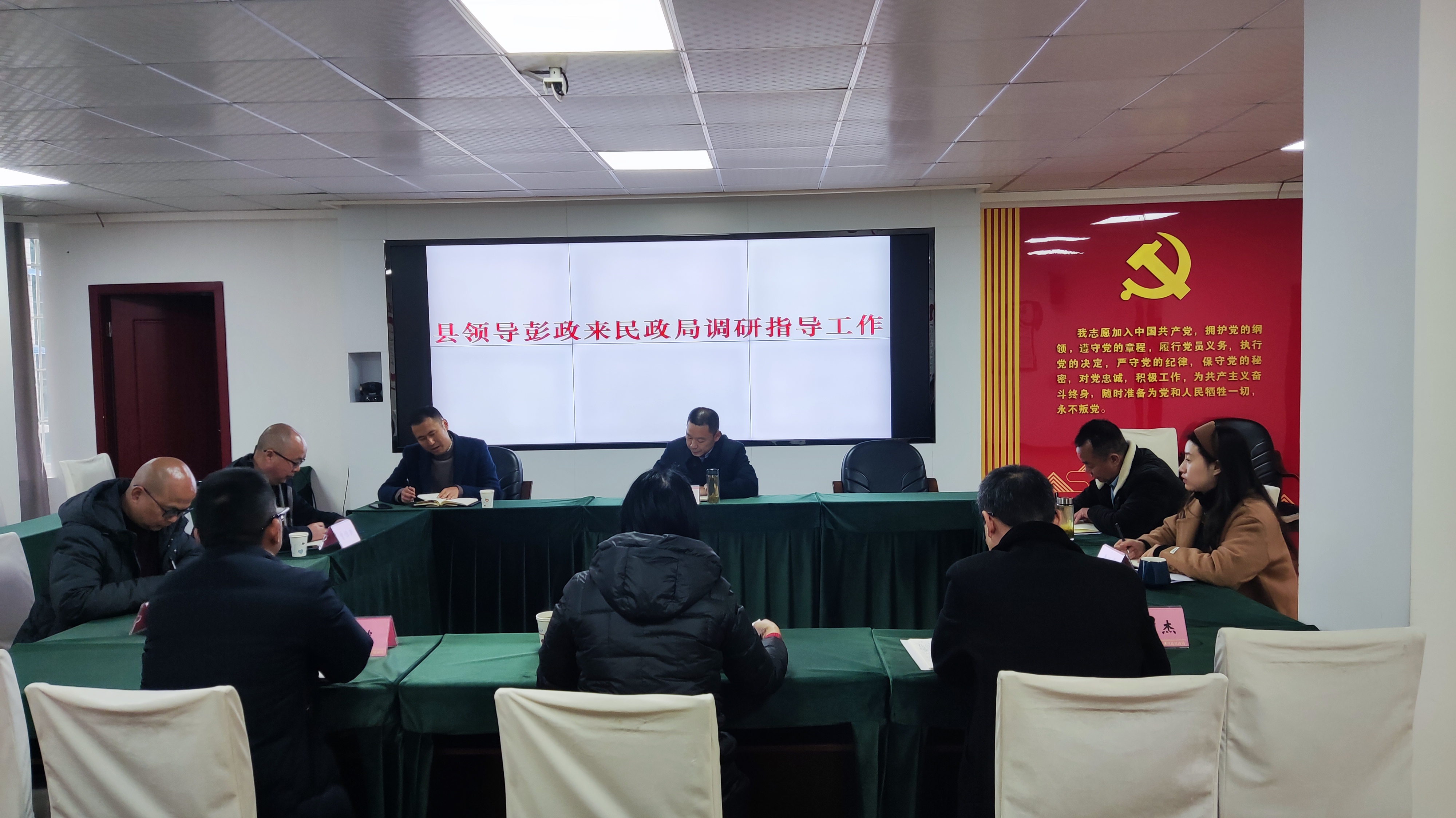 /website-webapp/ewebeditor/uploadfile/IMG_20240221_152941