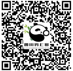 “四川码上巡”二维码