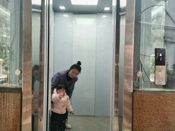 微信图片_20230221090006