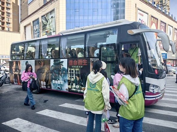 微信图片_20250519103527