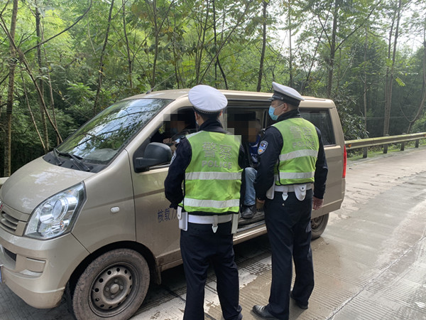 微信图片_20211105125311