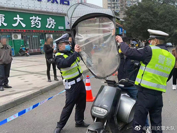 微信图片_20220303171143