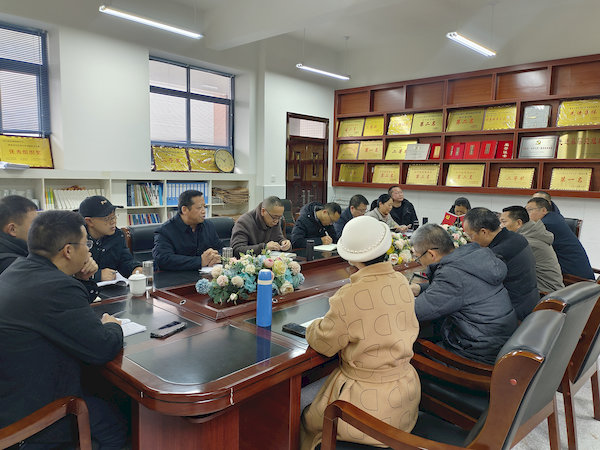 座谈会反馈意见