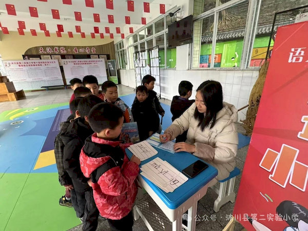 Image_1769175926280_784