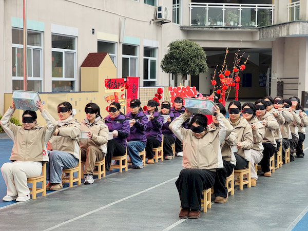 趣味游戏进行时