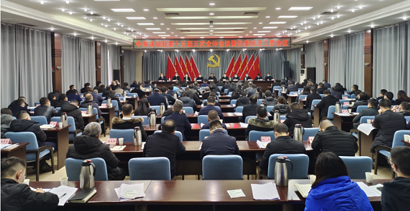 微信图片_20230111084644