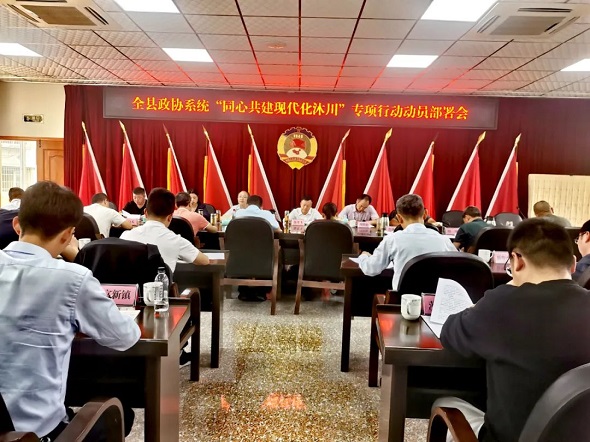 微信图片_20230508152156