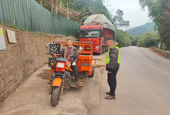 /website-webapp/ewebeditor/uploadfile/20260416111243706001