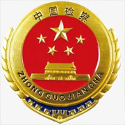 https://weibo.com/u/5226473755?is_all=1