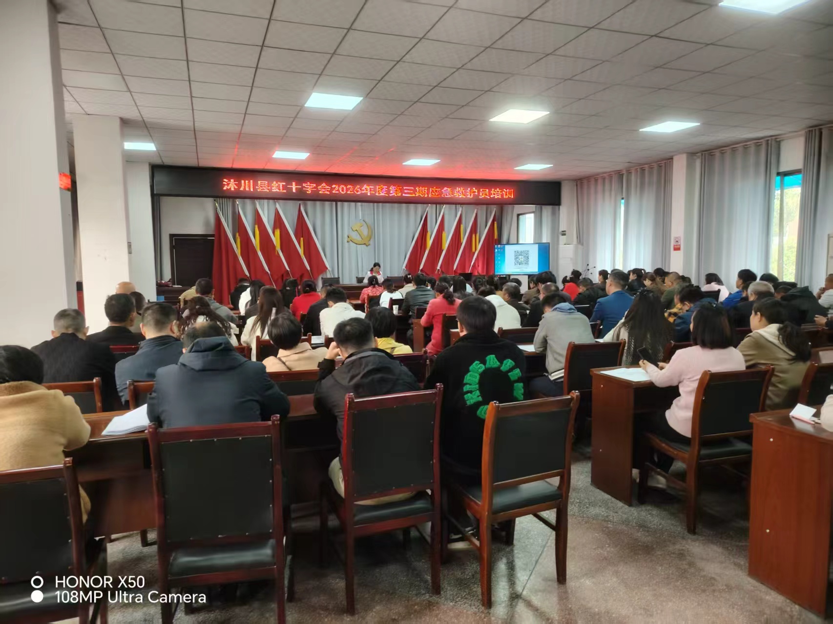 /website-webapp/ewebeditor/uploadfile/39cd988d26fa5f7db2a73f6aa0bc4d5c