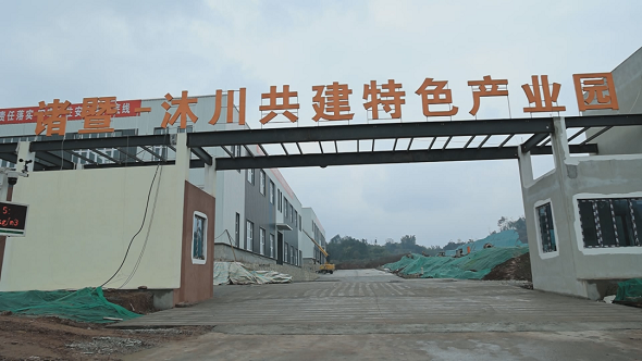 微信图片_20230221090031