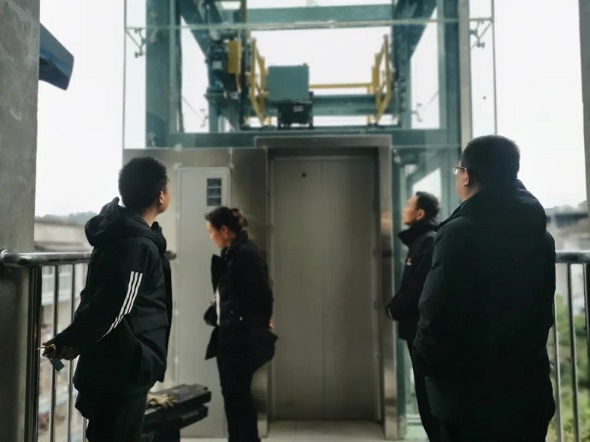 微信图片_20230221085959