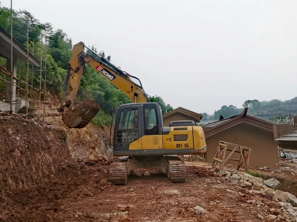 微信图片_20230531091154