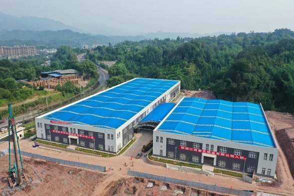 微信图片_20230529141640