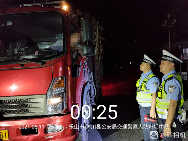 微信图片_202106110930181