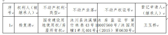 4ea8db33-de4d-4554-a38d-eacabd6dea10
