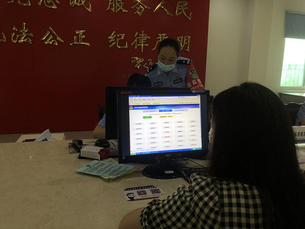 微信图片_202108171529071