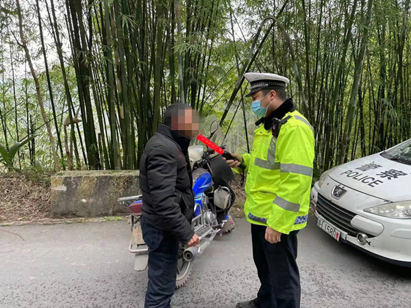 微信图片_20211216151349