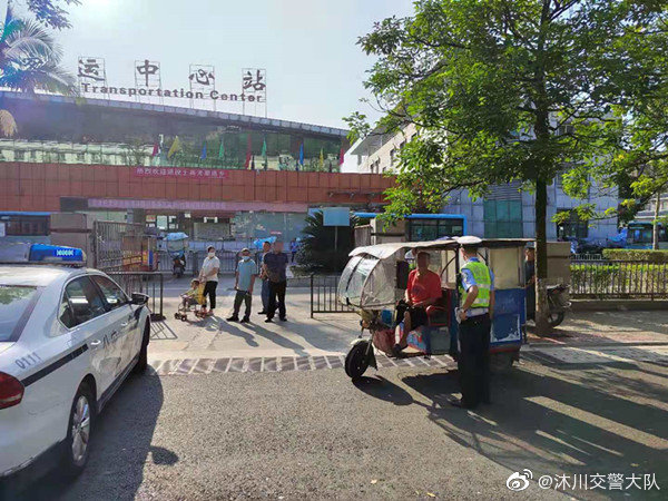 微信图片_20210930152402