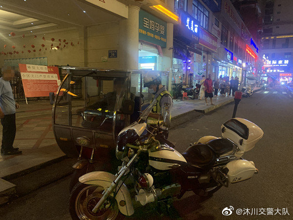 微信图片_20210930152428