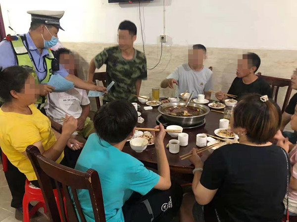 微信图片_202108061130451