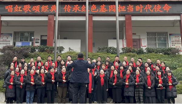 教师大合唱