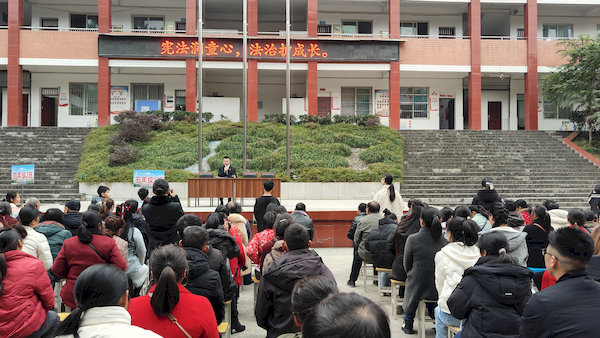 杨磊作专题讲座