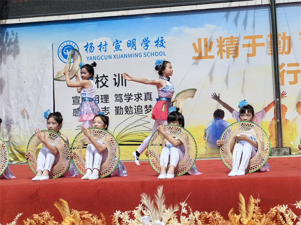 舞蹈《竹儿青青》