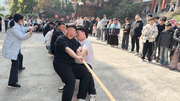 拔河比赛