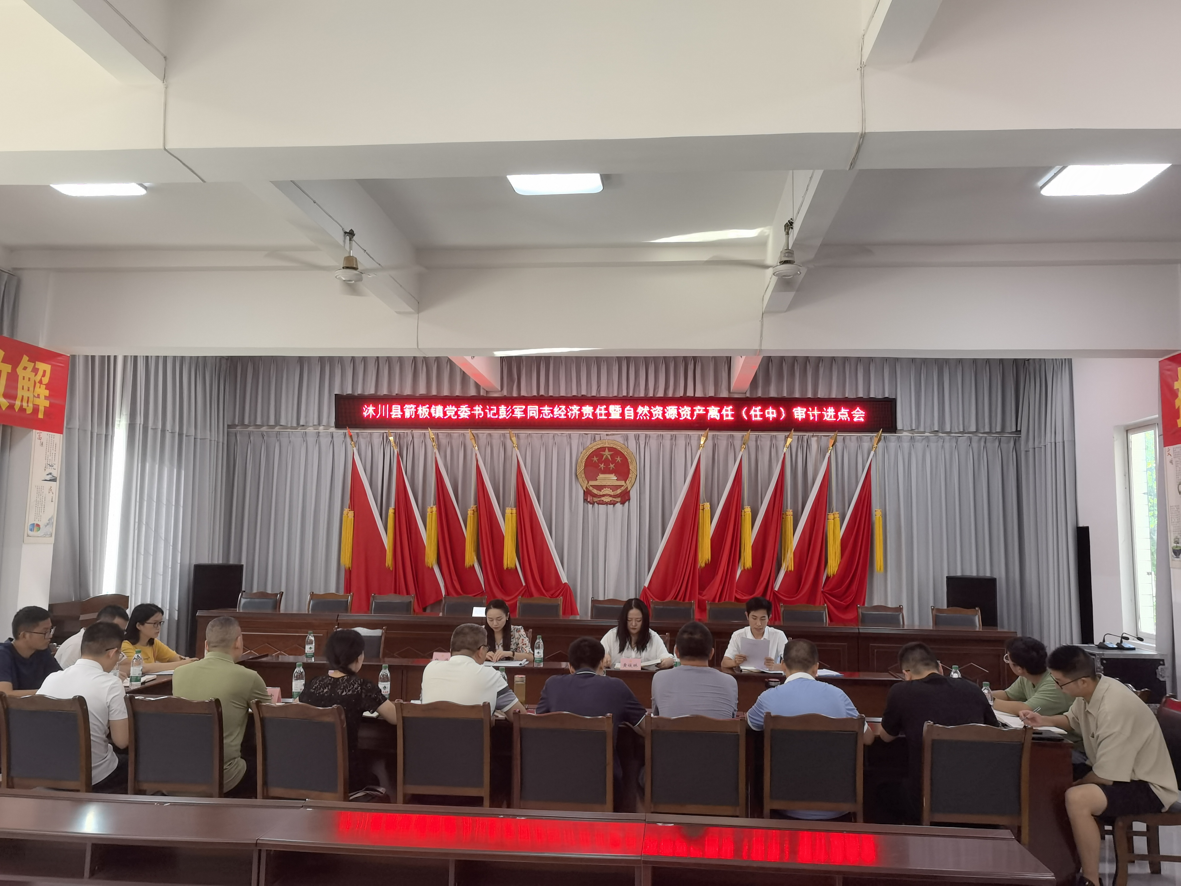 微信图片_20240914144019